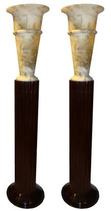 2 Floor Lamps