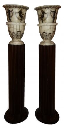 2 Floor Lamps